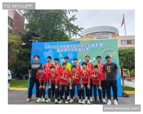 上海足球队团队协作变革引发热议助力球队重回巅峰之路