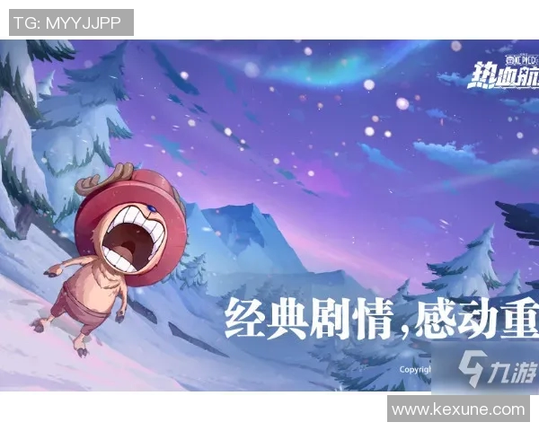 重庆街舞队的控制打法深度解析与技巧分享 重庆街舞队的控制打法深度解析与技巧分享
