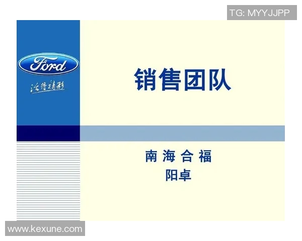 FPX中路突破分析:战术得失与团队协作的深度剖析 FPX中路突破分析:战术得失与团队协作的深度剖析